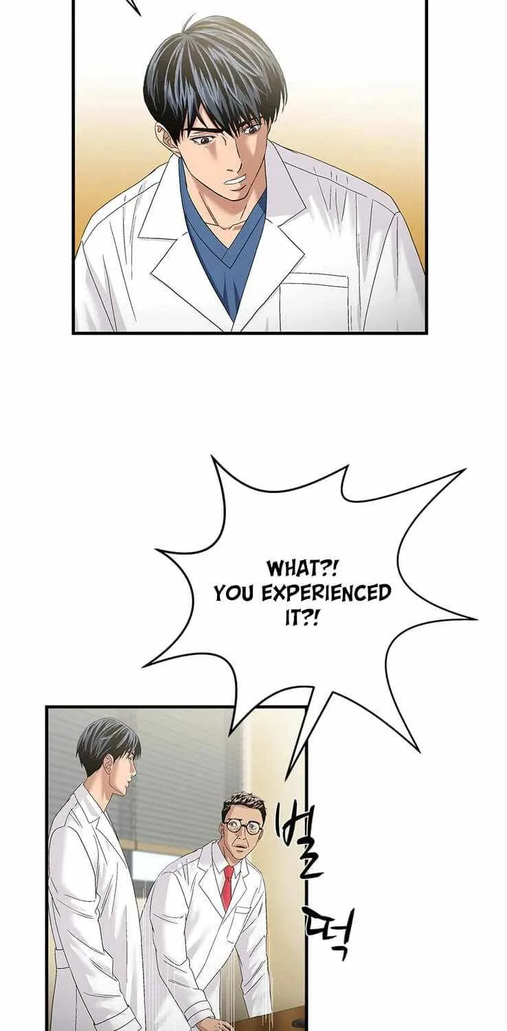 Dr. Choi Tae-Soo Zinmanga X Chapter 71 Page 56