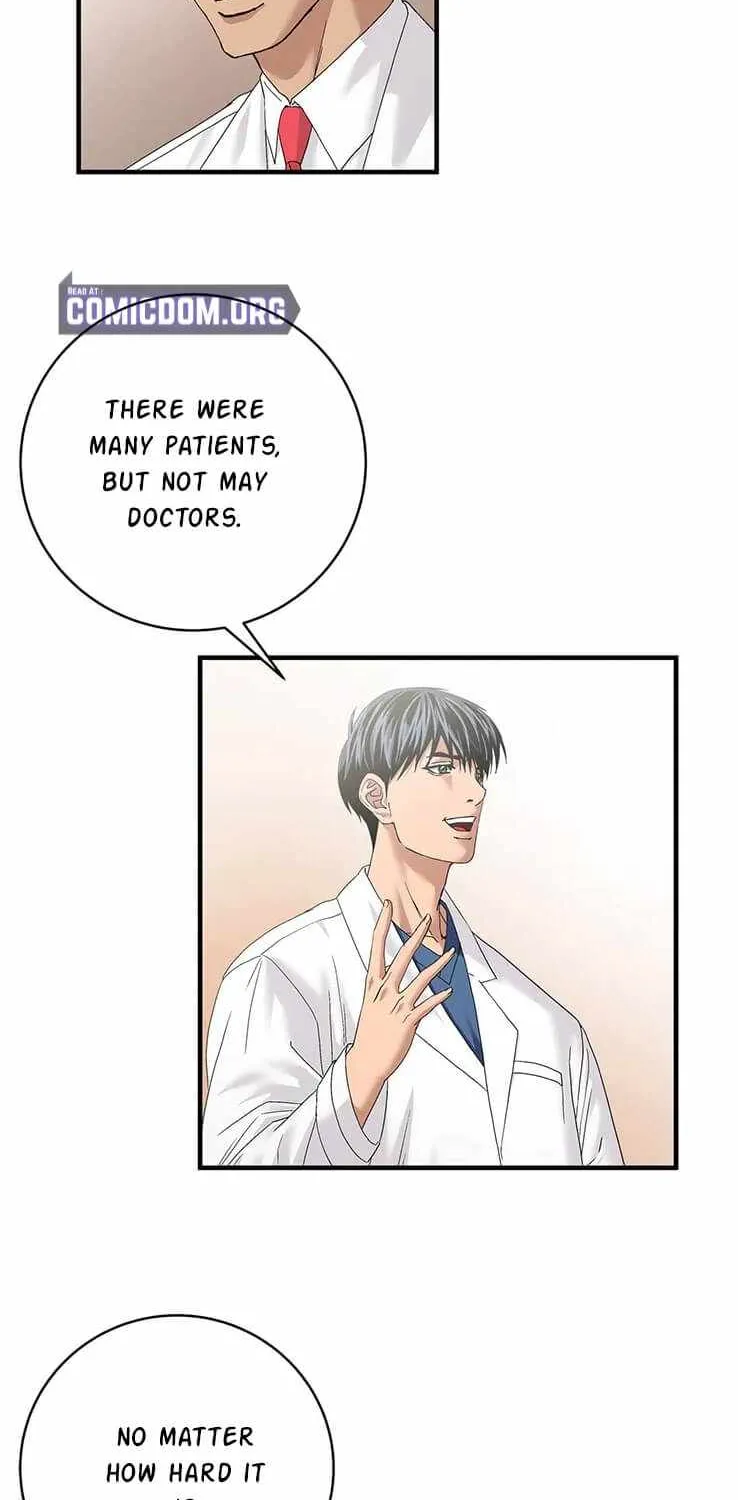 Dr. Choi Tae-Soo Zinmanga X Chapter 71 Page 60