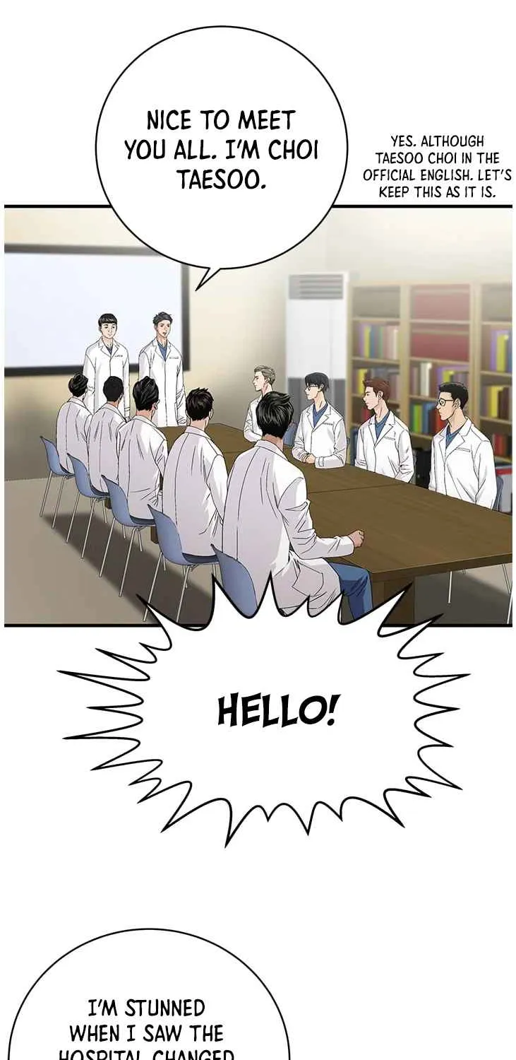 Dr. Choi Tae-Soo Zinmanga X Chapter 70 Page 4
