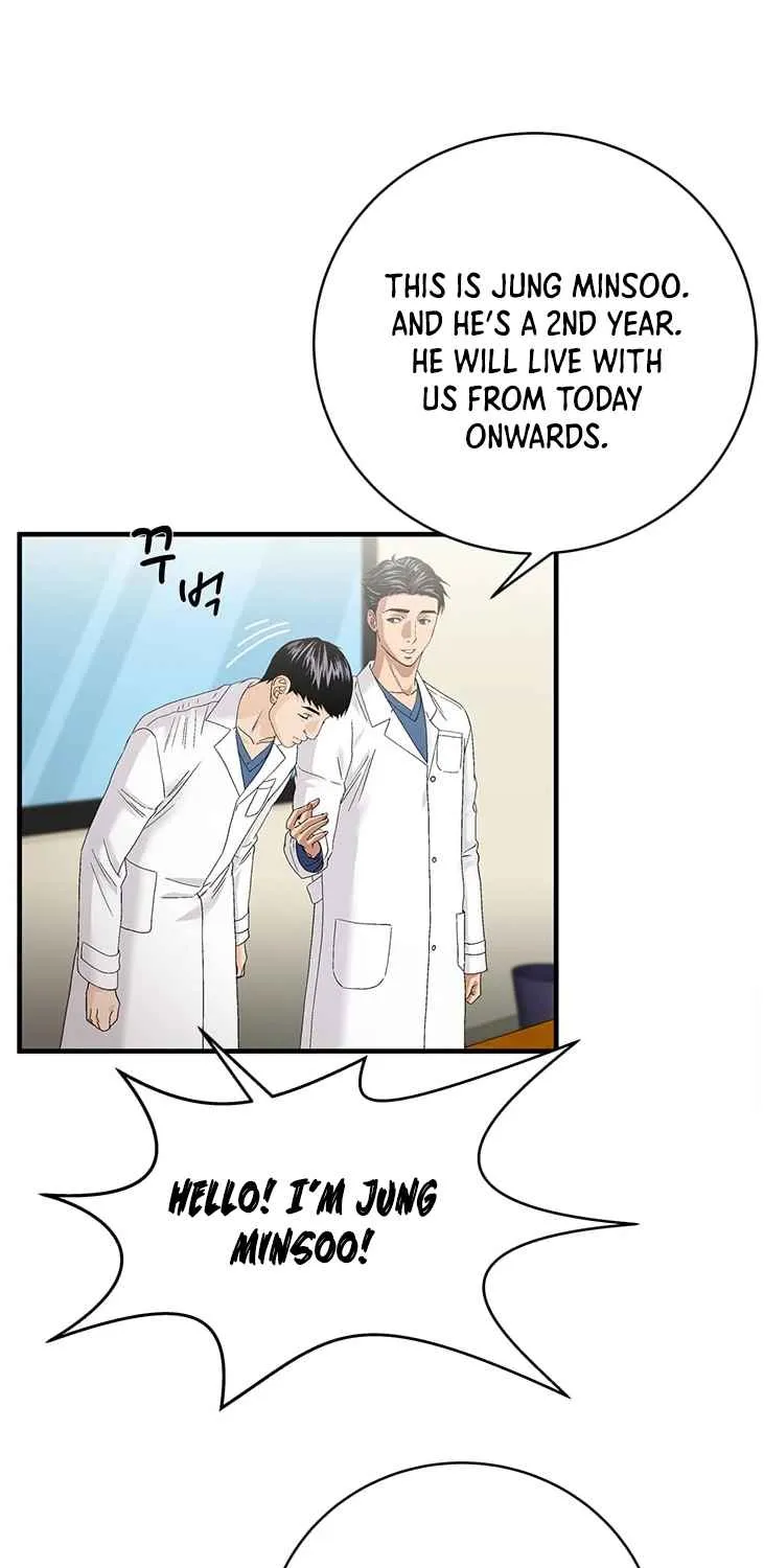 Dr. Choi Tae-Soo Zinmanga X Chapter 70 Page 6