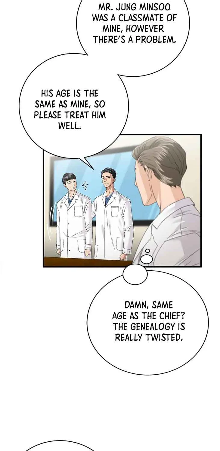 Dr. Choi Tae-Soo Zinmanga X Chapter 70 Page 7