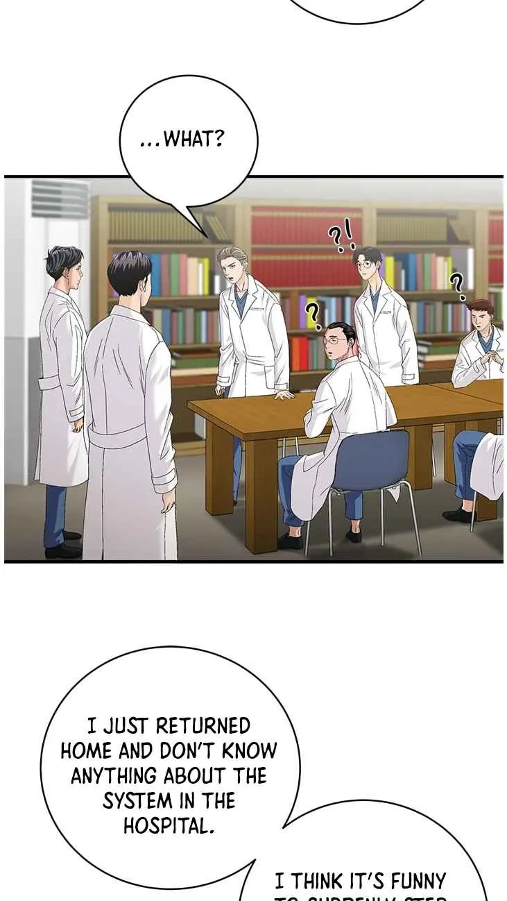Dr. Choi Tae-Soo Zinmanga X Chapter 70 Page 14
