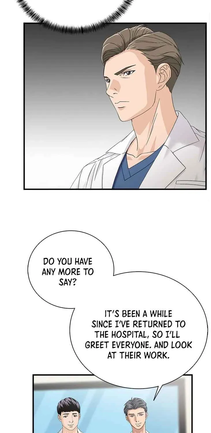 Dr. Choi Tae-Soo Zinmanga X Chapter 70 Page 16
