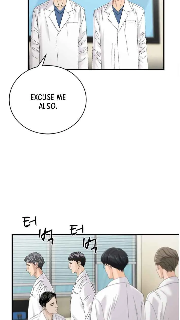 Dr. Choi Tae-Soo Zinmanga X Chapter 70 Page 17