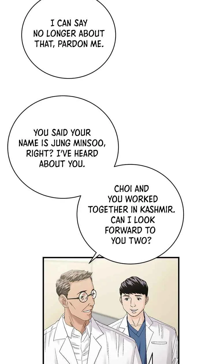 Dr. Choi Tae-Soo Zinmanga X Chapter 69 Page 41