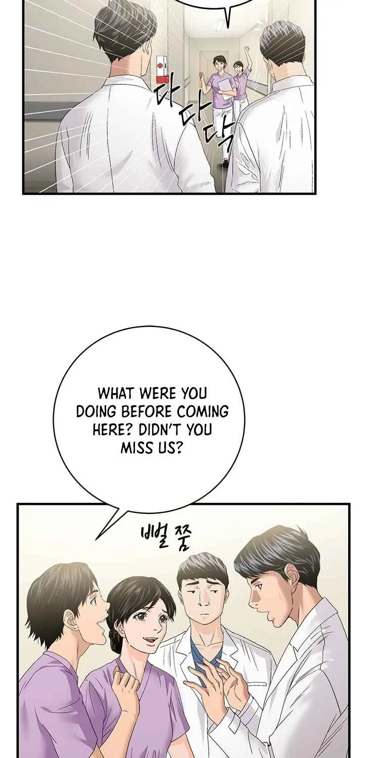 Dr. Choi Tae-Soo Zinmanga X Chapter 69 Page 48