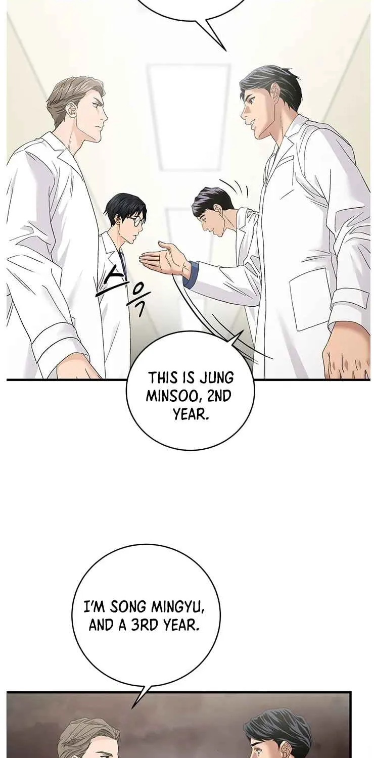 Dr. Choi Tae-Soo Zinmanga X Chapter 69 Page 55