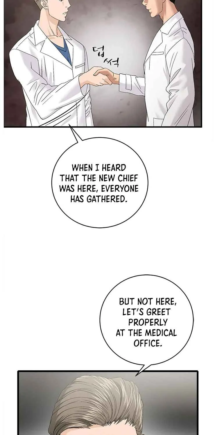 Dr. Choi Tae-Soo Zinmanga X Chapter 69 Page 56