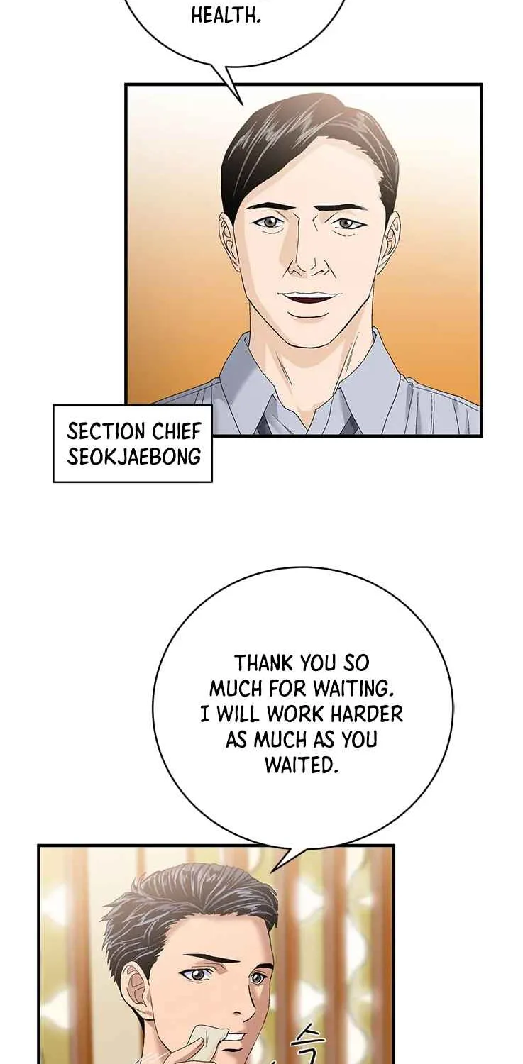 Dr. Choi Tae-Soo Zinmanga X Chapter 68 Page 23