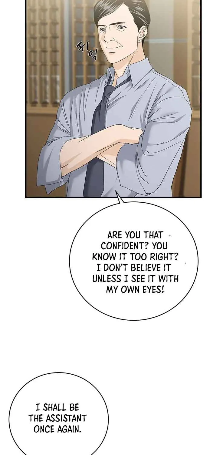 Dr. Choi Tae-Soo Zinmanga X Chapter 68 Page 27