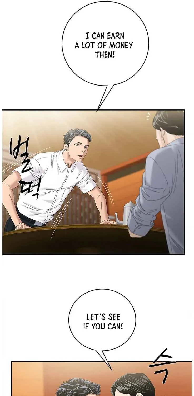 Dr. Choi Tae-Soo Zinmanga X Chapter 68 Page 30