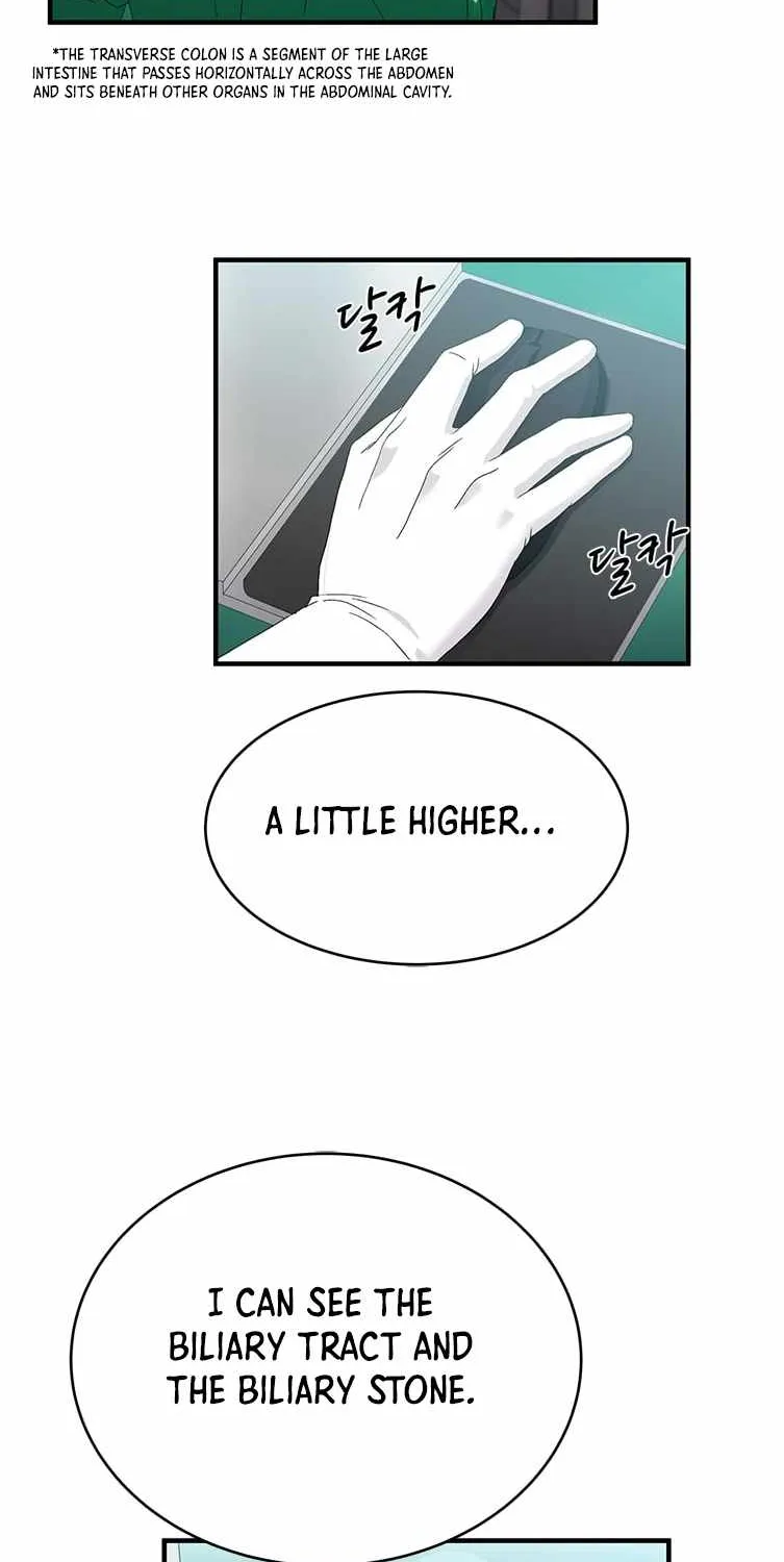 Dr. Choi Tae-Soo Zinmanga X Chapter 67 Page 32