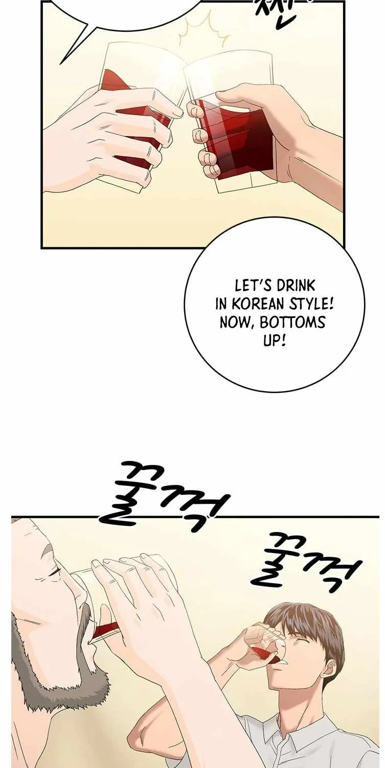 Dr. Choi Tae-Soo Zinmanga X Chapter 67 Page 41