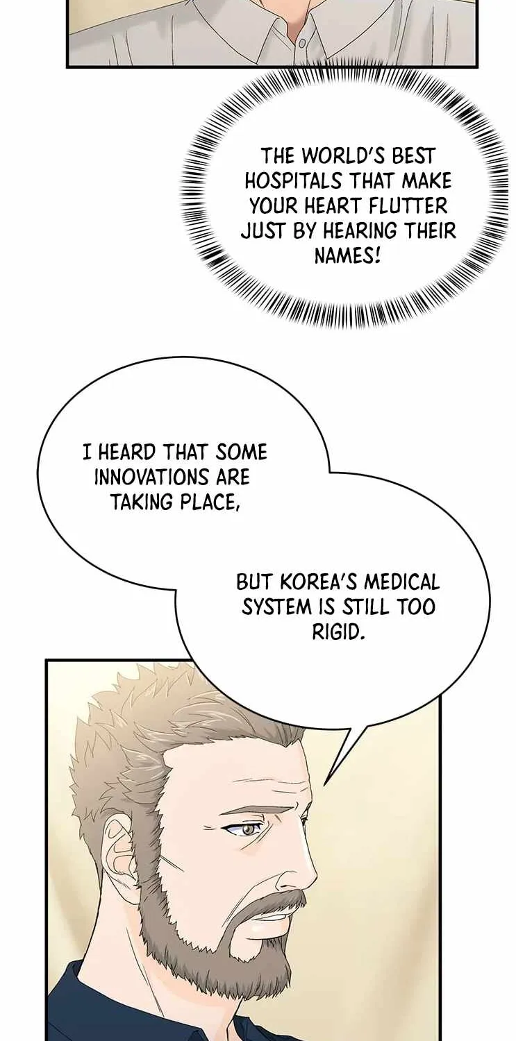 Dr. Choi Tae-Soo Zinmanga X Chapter 67 Page 44