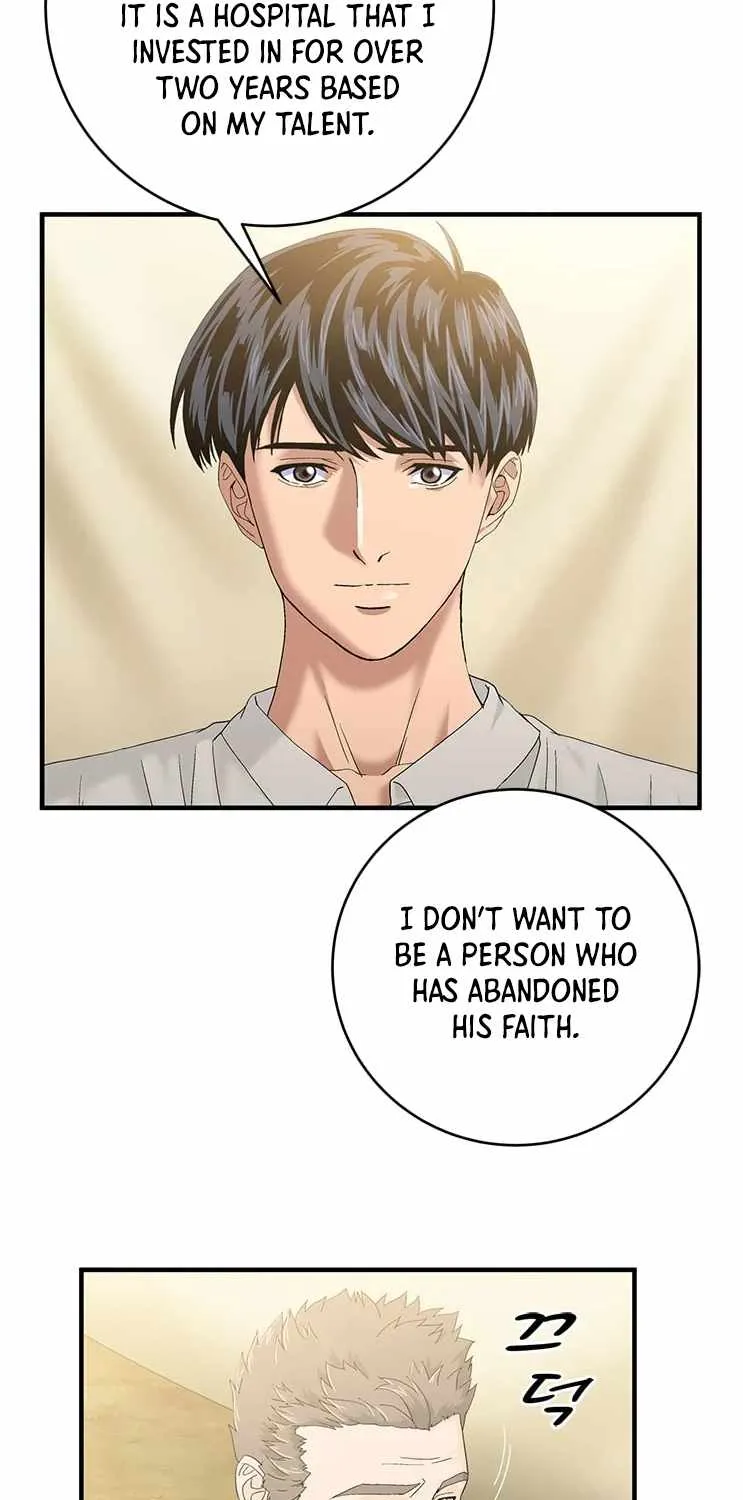 Dr. Choi Tae-Soo Zinmanga X Chapter 67 Page 47