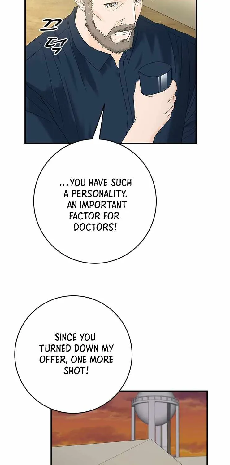 Dr. Choi Tae-Soo Zinmanga X Chapter 67 Page 48