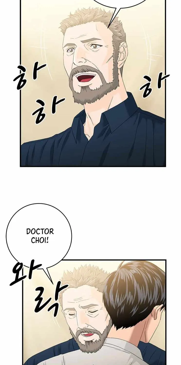 Dr. Choi Tae-Soo Zinmanga X Chapter 67 Page 56