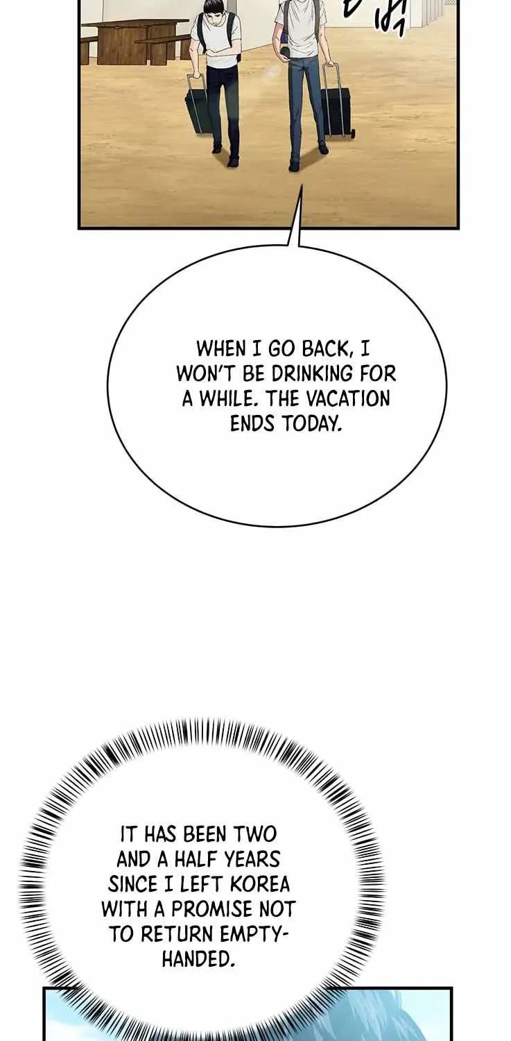 Dr. Choi Tae-Soo Zinmanga X Chapter 67 Page 63
