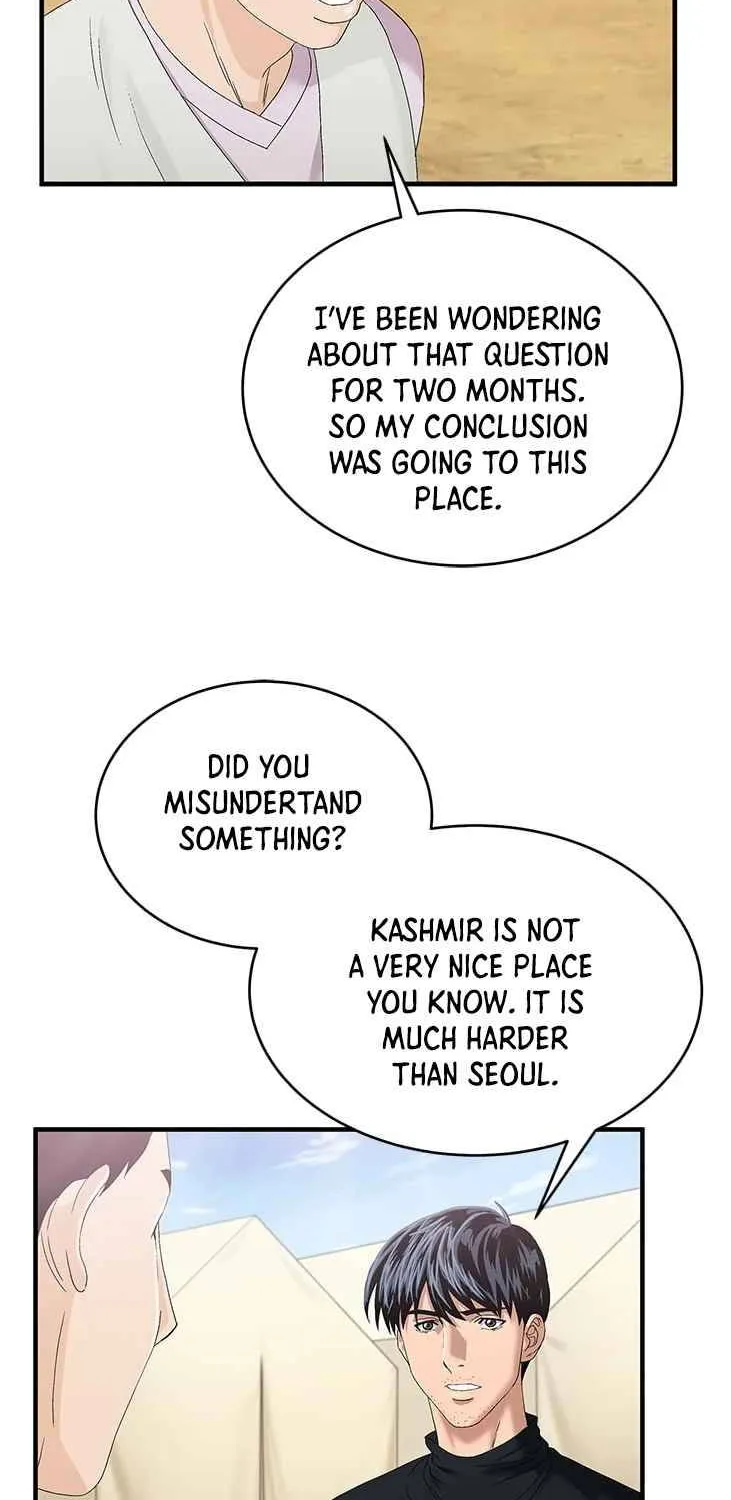 Dr. Choi Tae-Soo Zinmanga X Chapter 65 Page 45