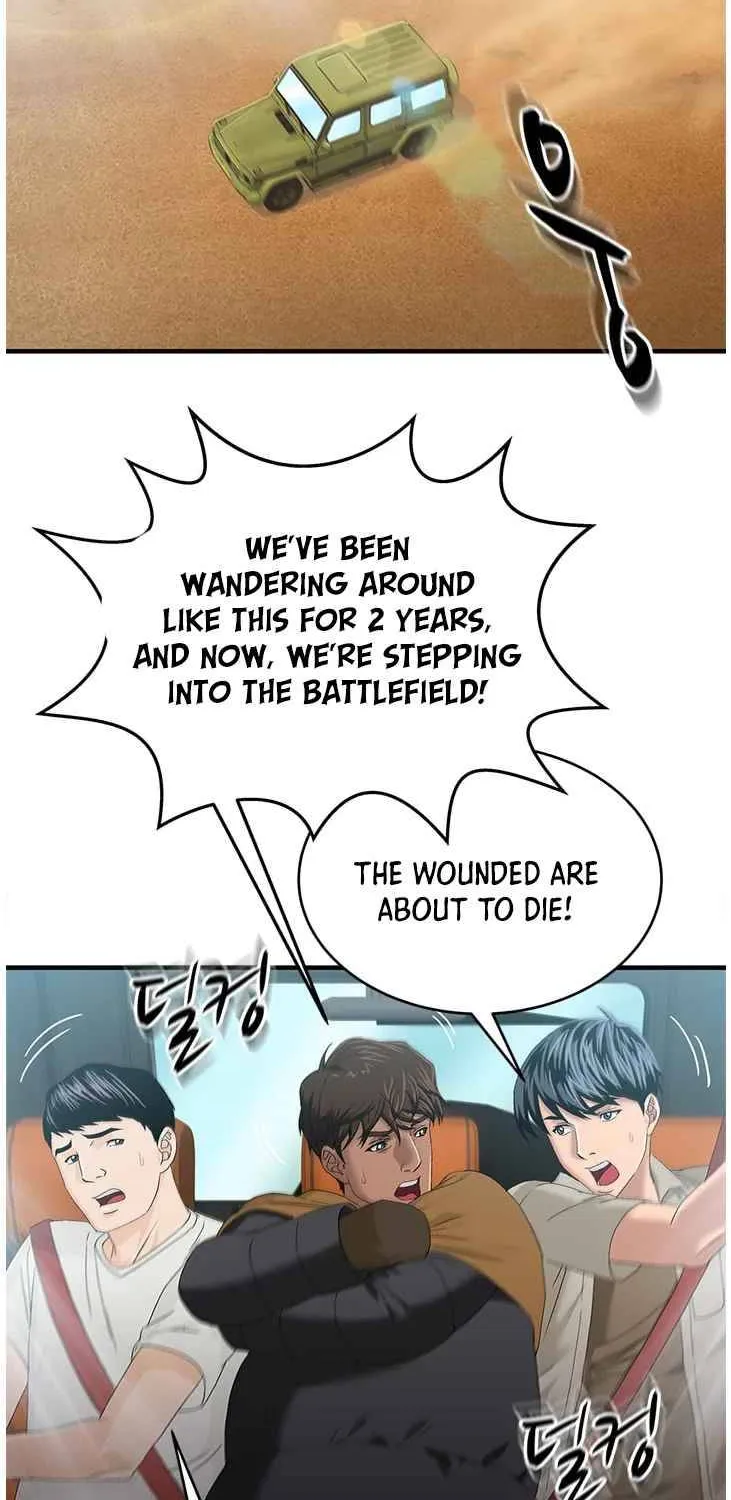 Dr. Choi Tae-Soo Zinmanga X Chapter 65 Page 55