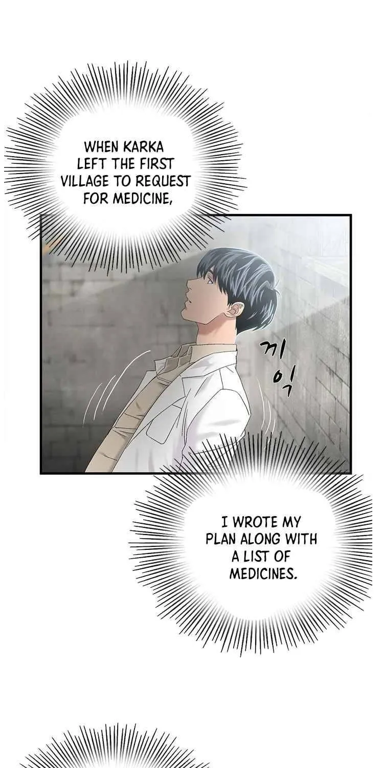 Dr. Choi Tae-Soo Zinmanga X Chapter 62 Page 19
