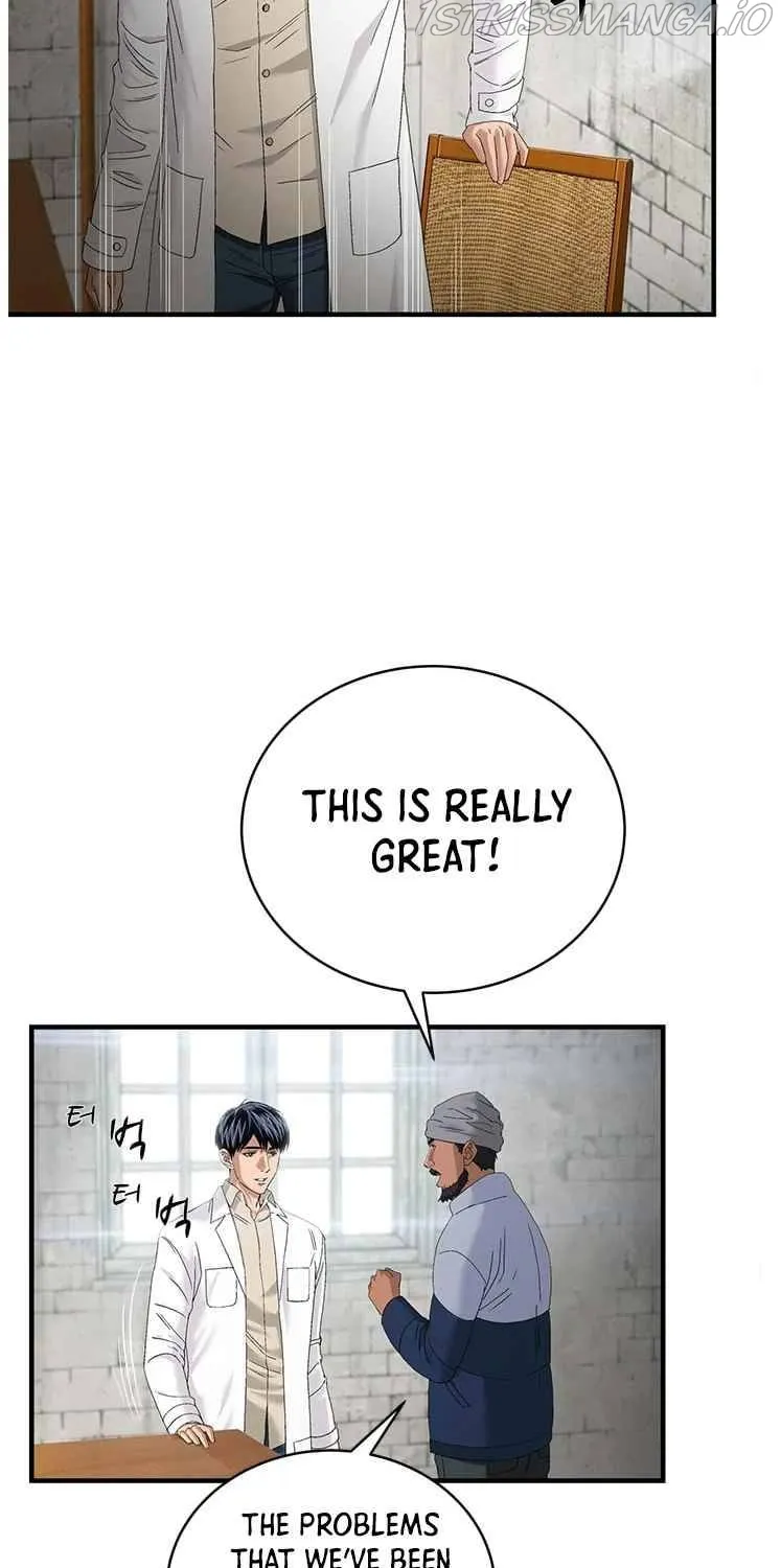 Dr. Choi Tae-Soo Zinmanga X Chapter 62 Page 33