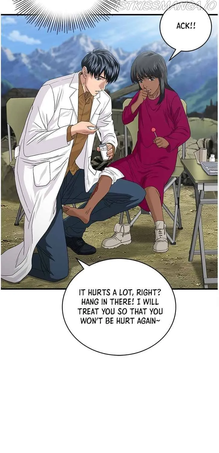 Dr. Choi Tae-Soo Zinmanga X Chapter 61 Page 14