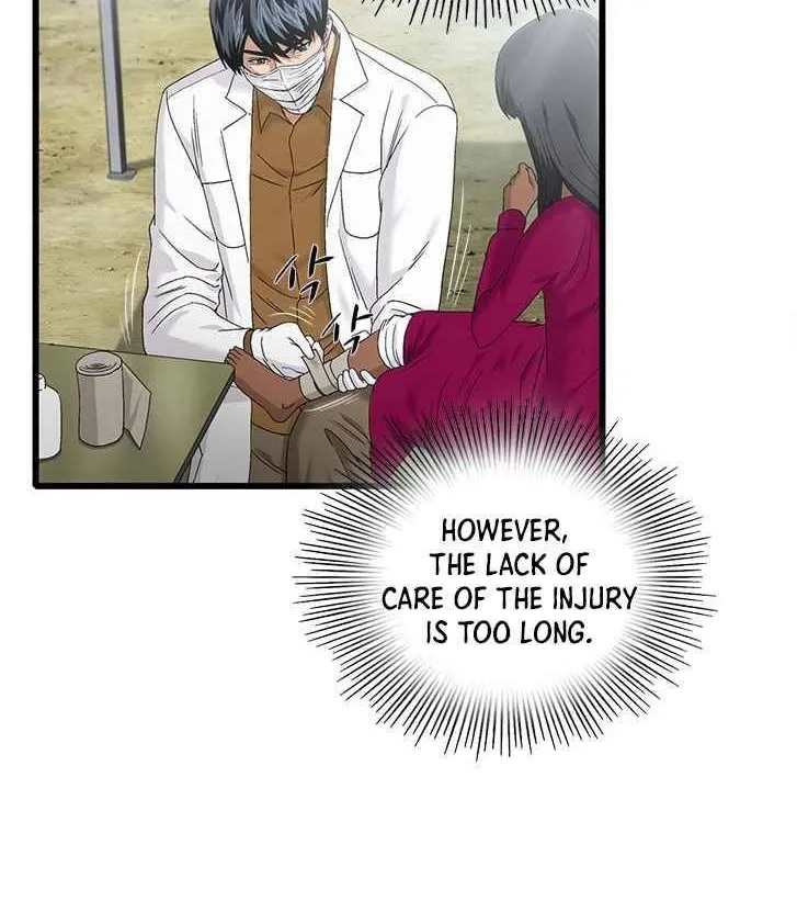 Dr. Choi Tae-Soo Zinmanga X Chapter 61 Page 17