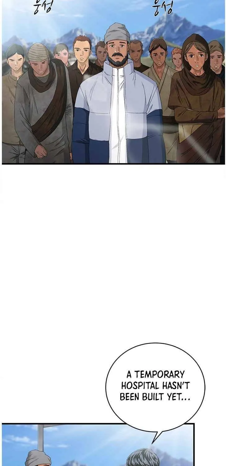 Dr. Choi Tae-Soo Zinmanga X Chapter 61 Page 21