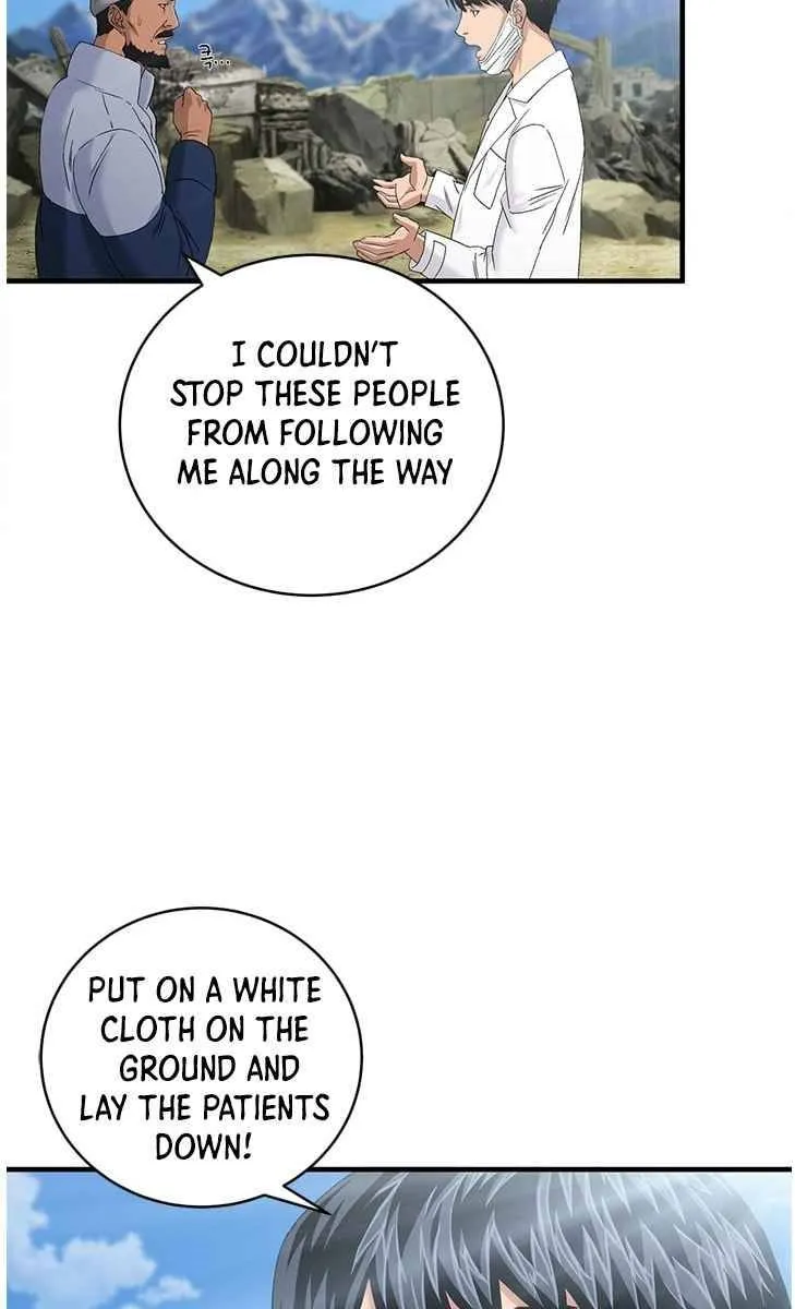 Dr. Choi Tae-Soo Zinmanga X Chapter 61 Page 22