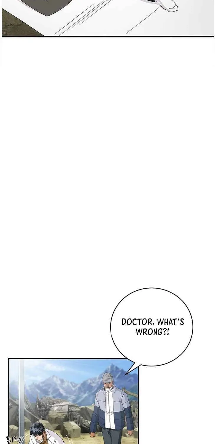 Dr. Choi Tae-Soo Zinmanga X Chapter 61 Page 29