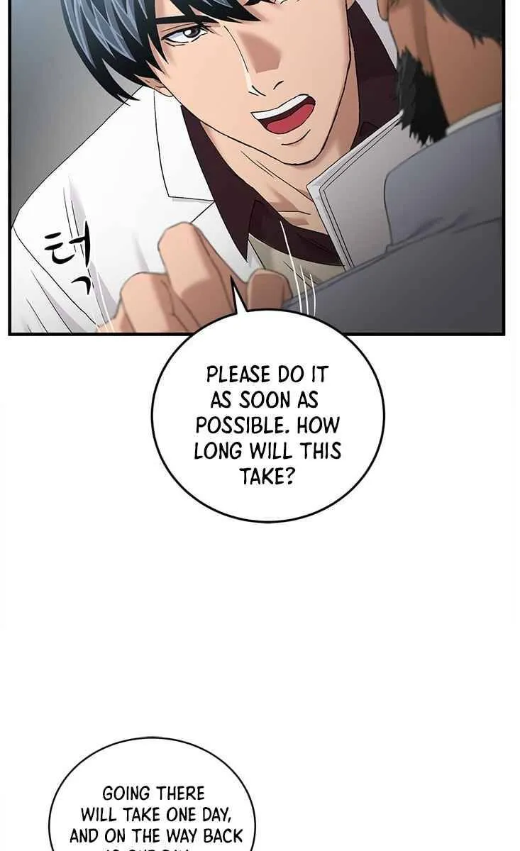 Dr. Choi Tae-Soo Zinmanga X Chapter 59 Page 16