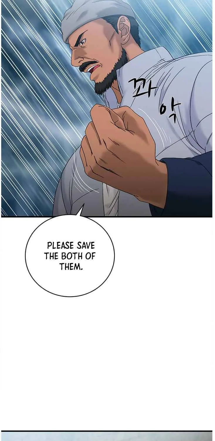 Dr. Choi Tae-Soo Zinmanga X Chapter 59 Page 19