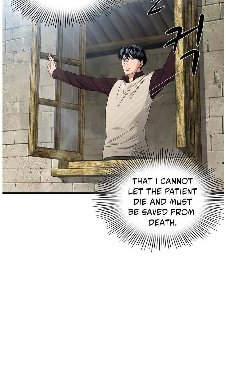 Dr. Choi Tae-Soo Zinmanga X Chapter 58 Page 21