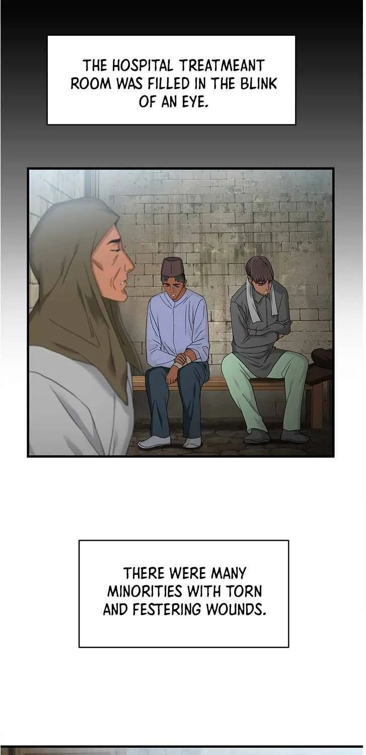 Dr. Choi Tae-Soo Zinmanga X Chapter 58 Page 42