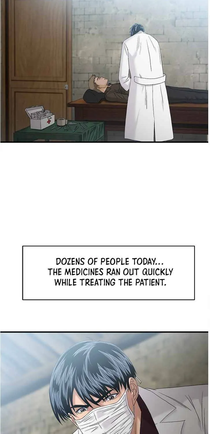 Dr. Choi Tae-Soo Zinmanga X Chapter 58 Page 43
