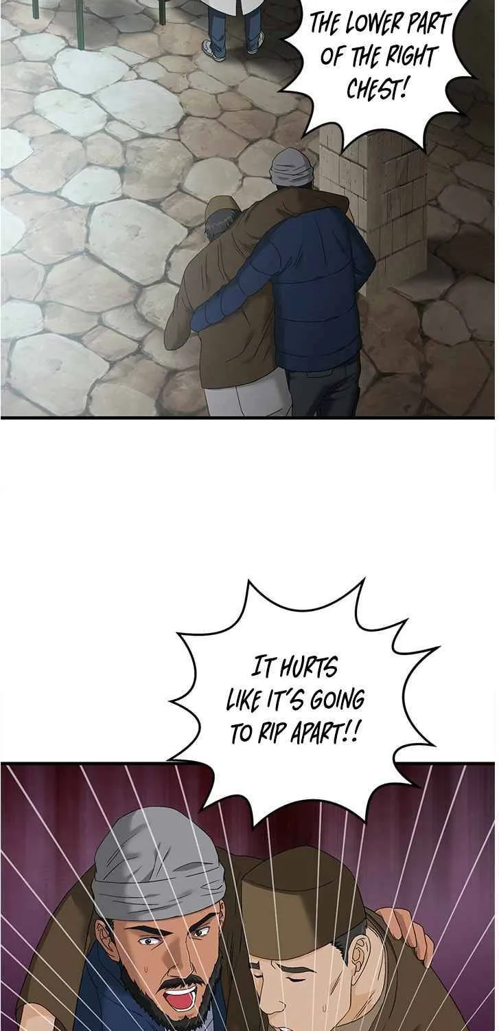 Dr. Choi Tae-Soo Zinmanga X Chapter 58 Page 45