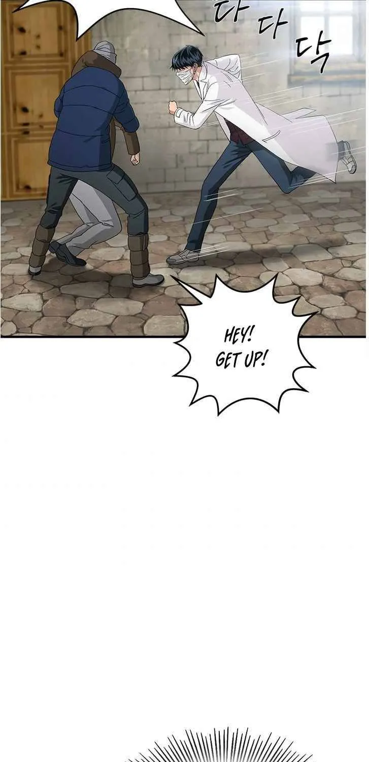 Dr. Choi Tae-Soo Zinmanga X Chapter 58 Page 47