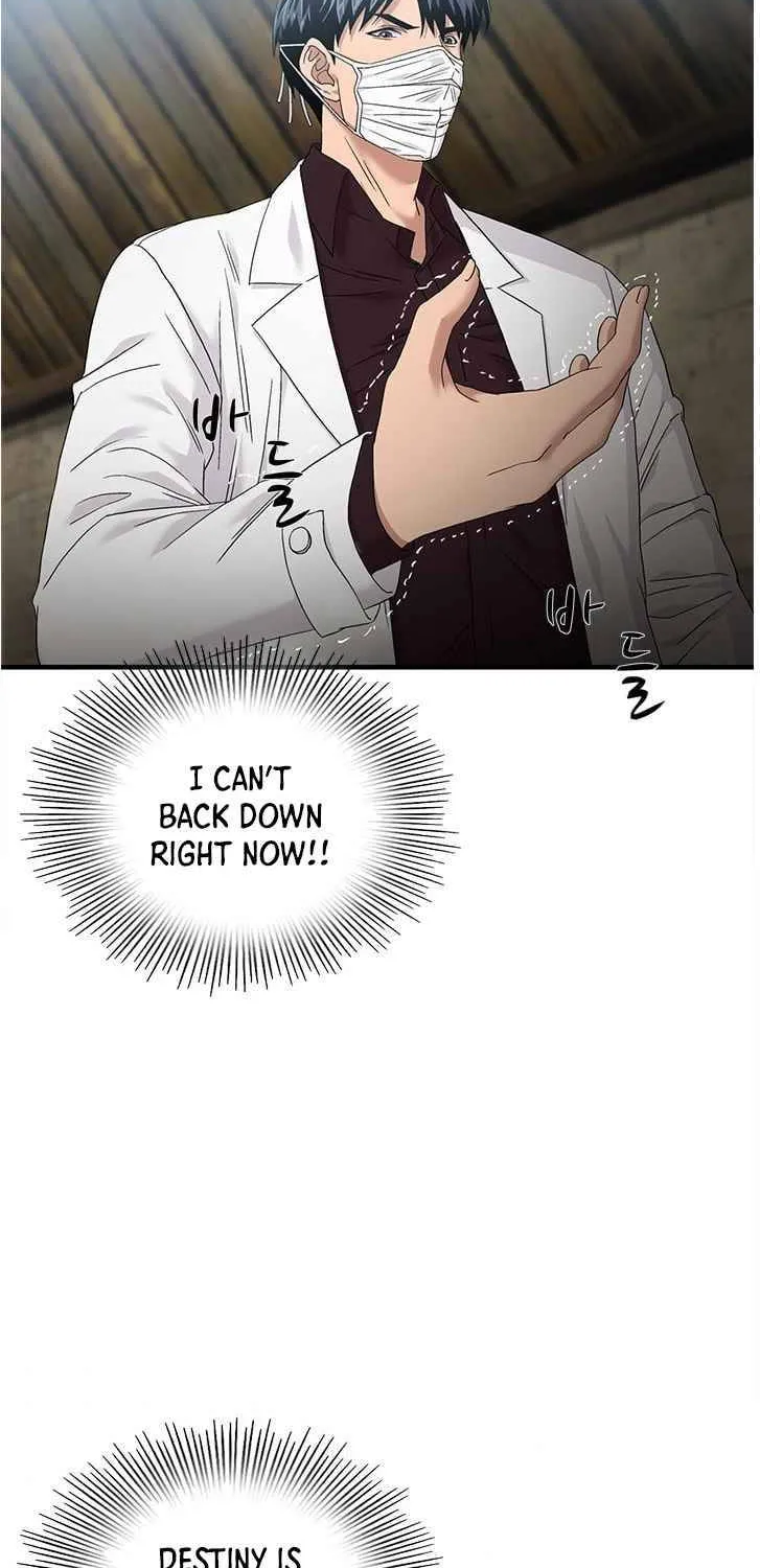 Dr. Choi Tae-Soo Zinmanga X Chapter 58 Page 53