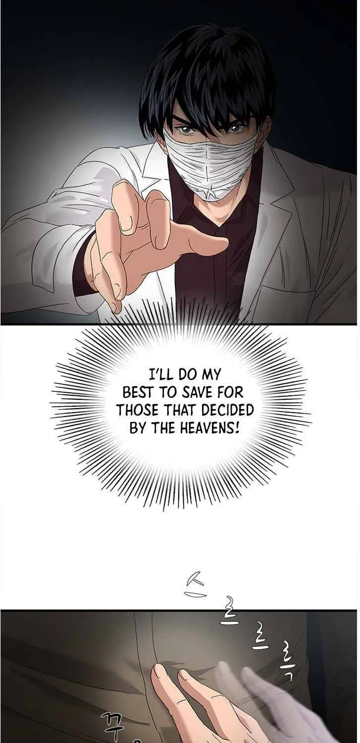 Dr. Choi Tae-Soo Zinmanga X Chapter 58 Page 55