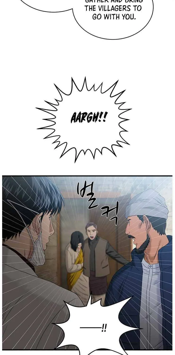 Dr. Choi Tae-Soo Zinmanga X Chapter 58 Page 63