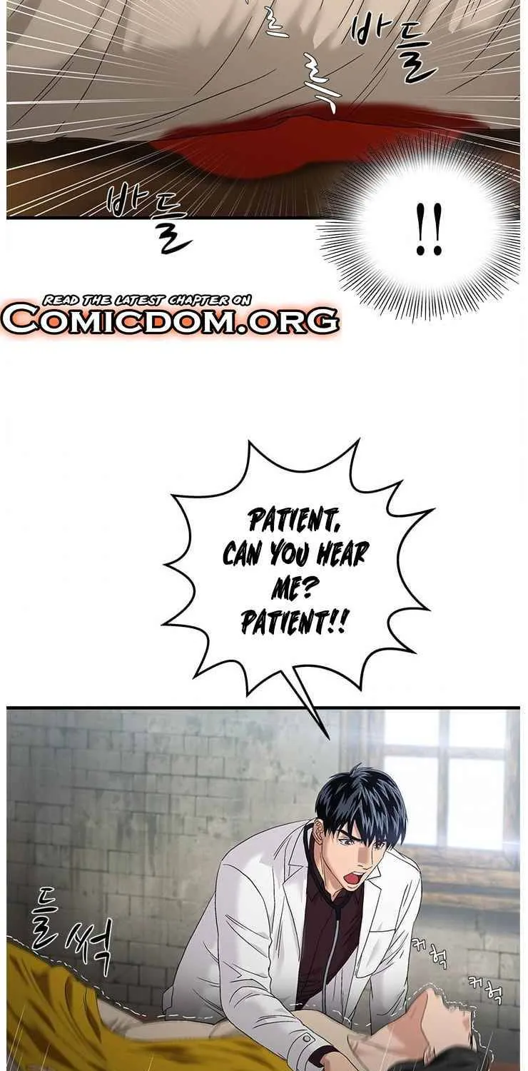 Dr. Choi Tae-Soo Zinmanga X Chapter 58 Page 69