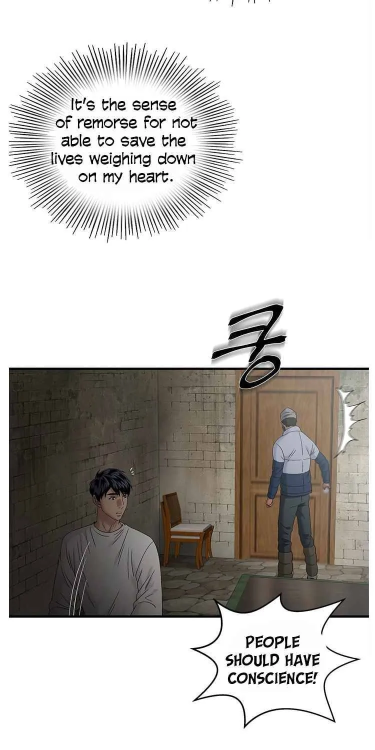 Dr. Choi Tae-Soo Zinmanga X Chapter 57 Page 63