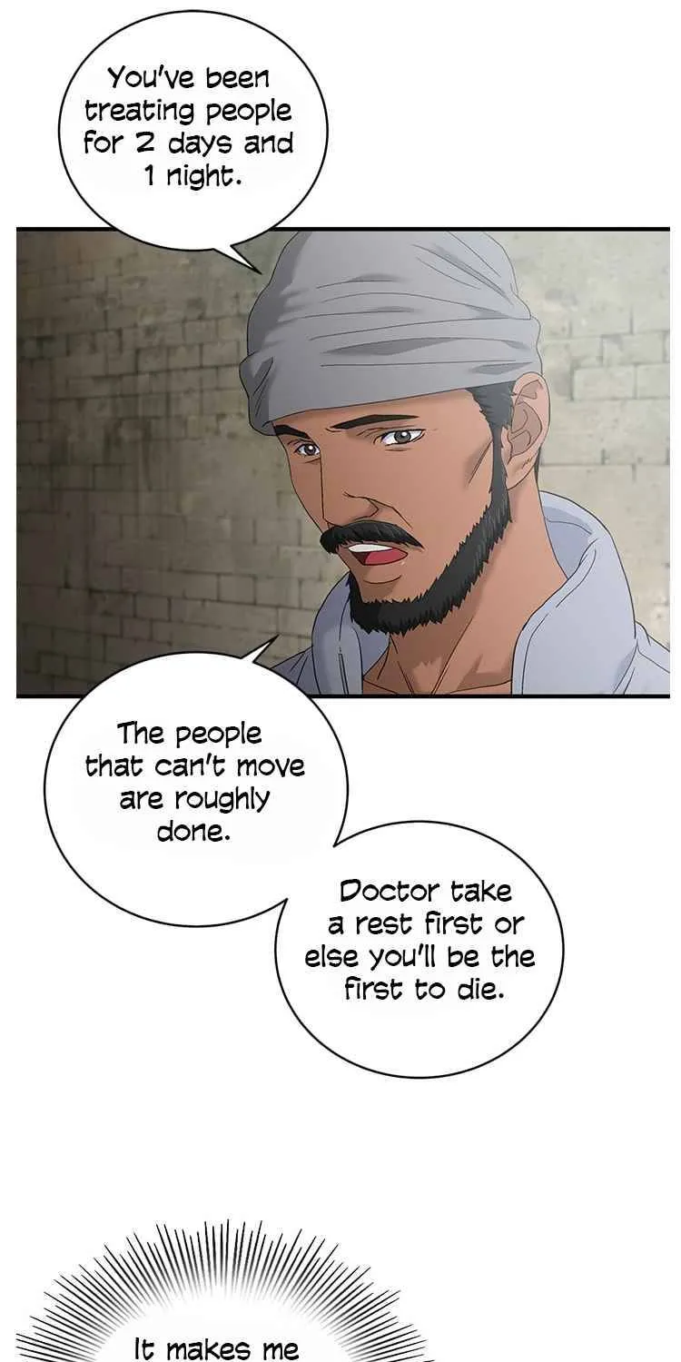 Dr. Choi Tae-Soo Zinmanga X Chapter 57 Page 65
