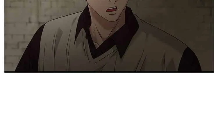 Dr. Choi Tae-Soo Zinmanga X Chapter 57 Page 70