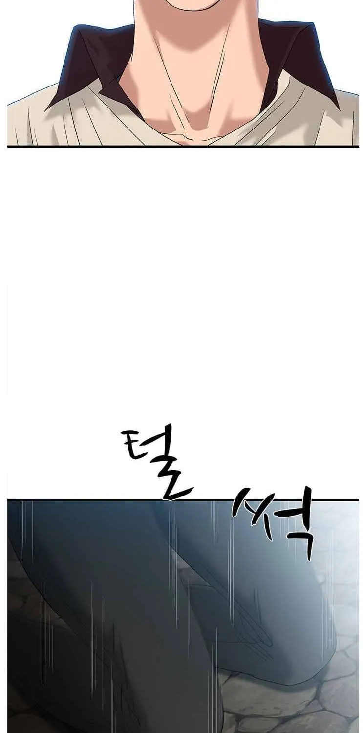 Dr. Choi Tae-Soo Zinmanga X Chapter 57 Page 78