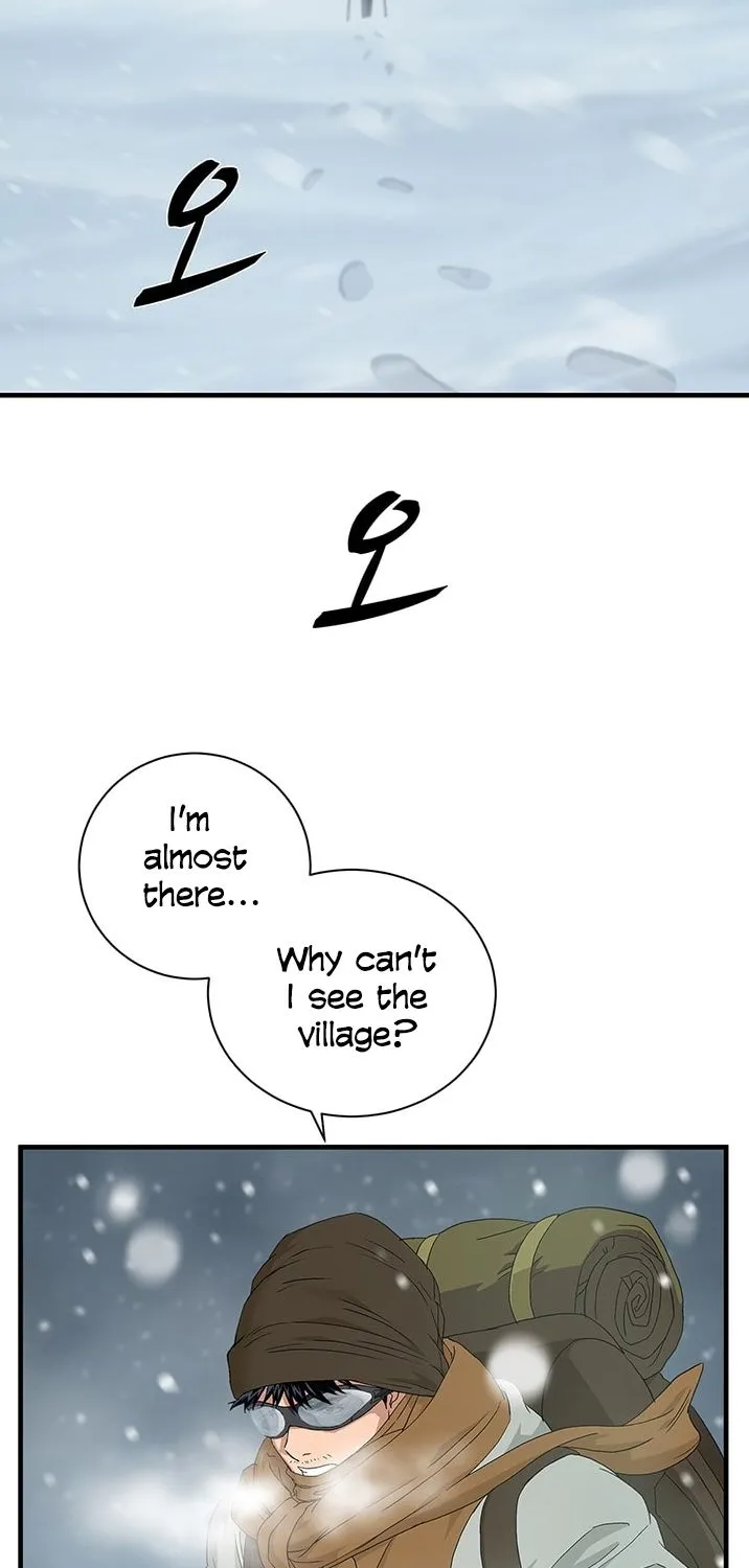 Dr. Choi Tae-Soo Zinmanga X Chapter 56 Page 2