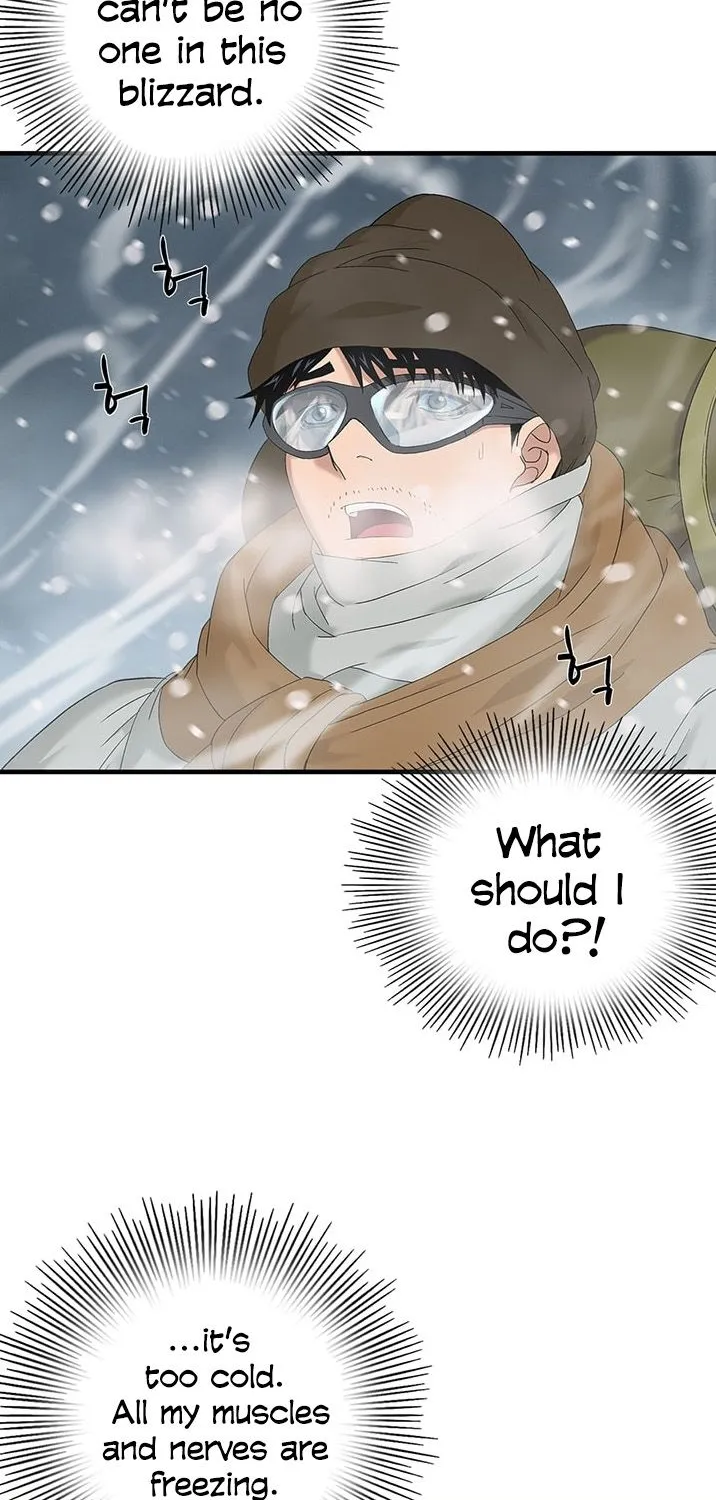 Dr. Choi Tae-Soo Zinmanga X Chapter 56 Page 11