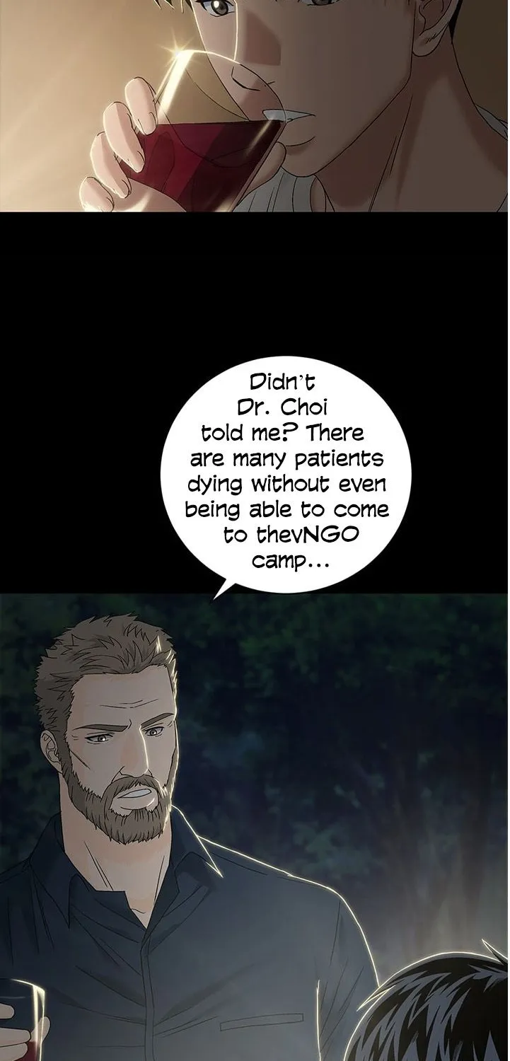 Dr. Choi Tae-Soo Zinmanga X Chapter 56 Page 25