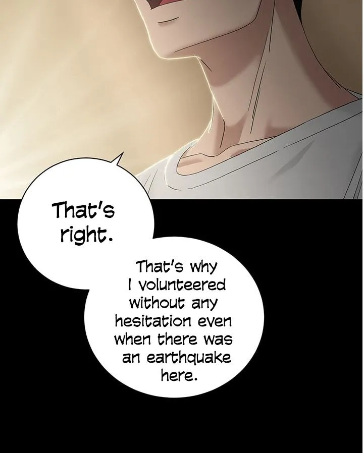 Dr. Choi Tae-Soo Zinmanga X Chapter 56 Page 27